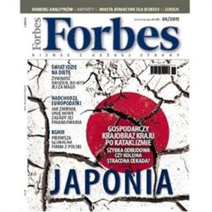 Forbes 5/11, Forbes