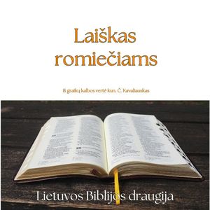LAIŠKAS ROMIEČIAMS, Šv. Paulius