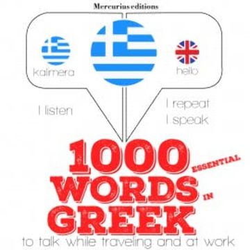 1000 essential words in Greek audiobook, JM Gardner