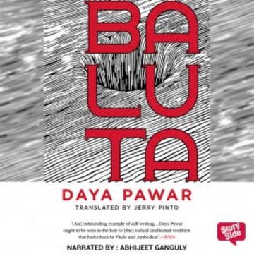 Baluta audiobook, Jerry Pinto