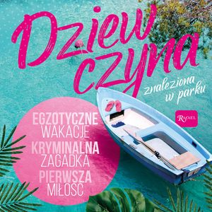 Dziewczyna znaleziona w parku, Beata Andrzejczuk