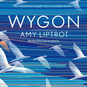 Wygon, Amy Liptrot