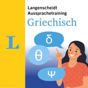 Aussprachetraining Griechisch, Caroline Michas