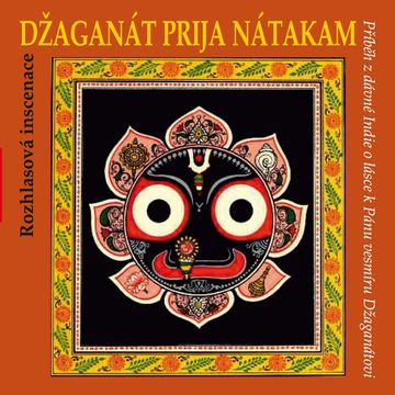 Příběh o Džaganátovi audiobook, Šjamešvarí dévi dási