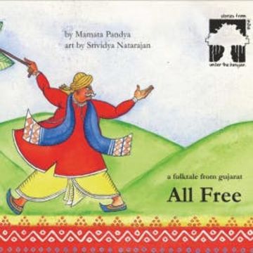 All Free audiobook, Sandhya Rao