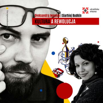 UKRAIŃSKA WIOSNA Kultura a rewolucja audiobook, Piotr Pogorzelski