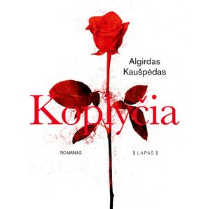 KOPLYČIA, Algirdas Kaušpėdas