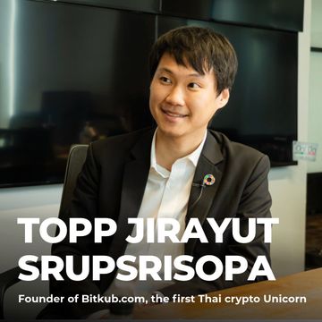 #179: Topp Jirayut Srupsrisopa – Is a New Golden Era of Bitcoin Coming? audiobook, Petr Ludwig