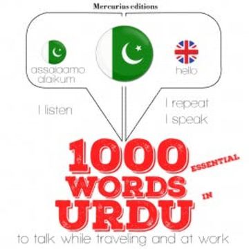 1000 essential words in Urdu audiobook, JM Gardner