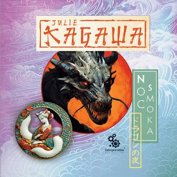 Noc Smoka audiobook, Julie Kagawa