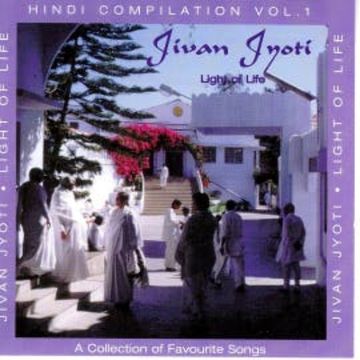 Jivan Jyoti audiobook, Brahma  Khumaris