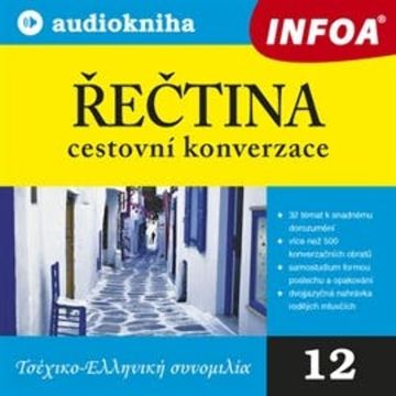 Řečtina - cestovní konverzace audiobook