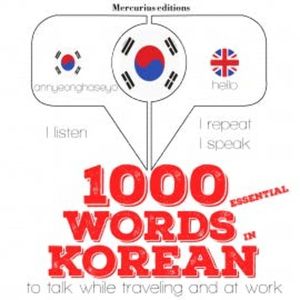 1000 essential words in Korean, JM Gardner