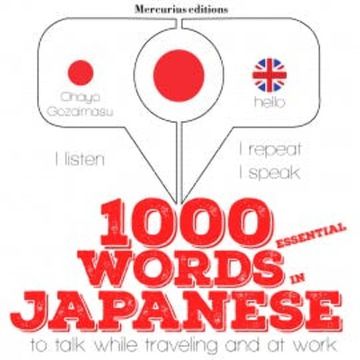 1000 essential words in Japanese audiobook, JM Gardner