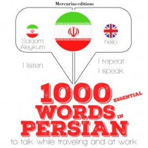 1000 essential words in Persian, JM Gardner