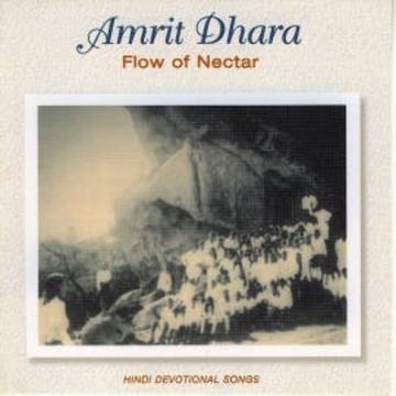 Amrit Dhara- Flow of Nectar audiobook, Brahma  Khumaris