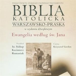 Ewangelia według św. Jana, N/A