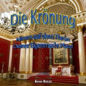 Die Krönung, Ute Kretzschmar