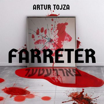 Farreter audiobook, Artur Tojza