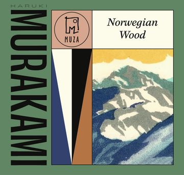 Norwegian Wood audiobook, Haruki Murakami