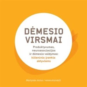 Dėmesio virsmai, Martynas Jocius