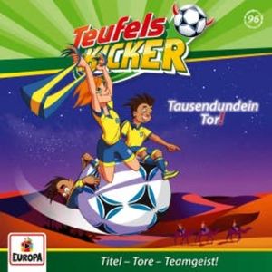 Folge 96: Tausendundein Tor!, Ully Arndt Studios