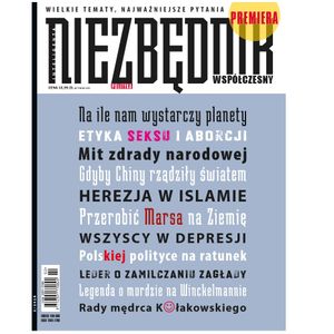 Niezbędnik Współczesny Nr 1, Autor zbiorowy